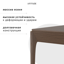 Стол обеденный aska, 85х85 см, орех
