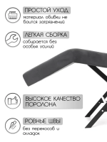 Кушетка анатомическая №4 лофт темно- серый велюр Masscomplekt
