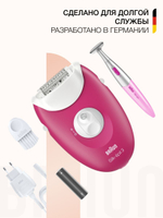 Эпилятор Braun Silk-epil 3-3420