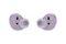 Наушники Samsung Galaxy Buds2 (SM-R177N) фиолетовый