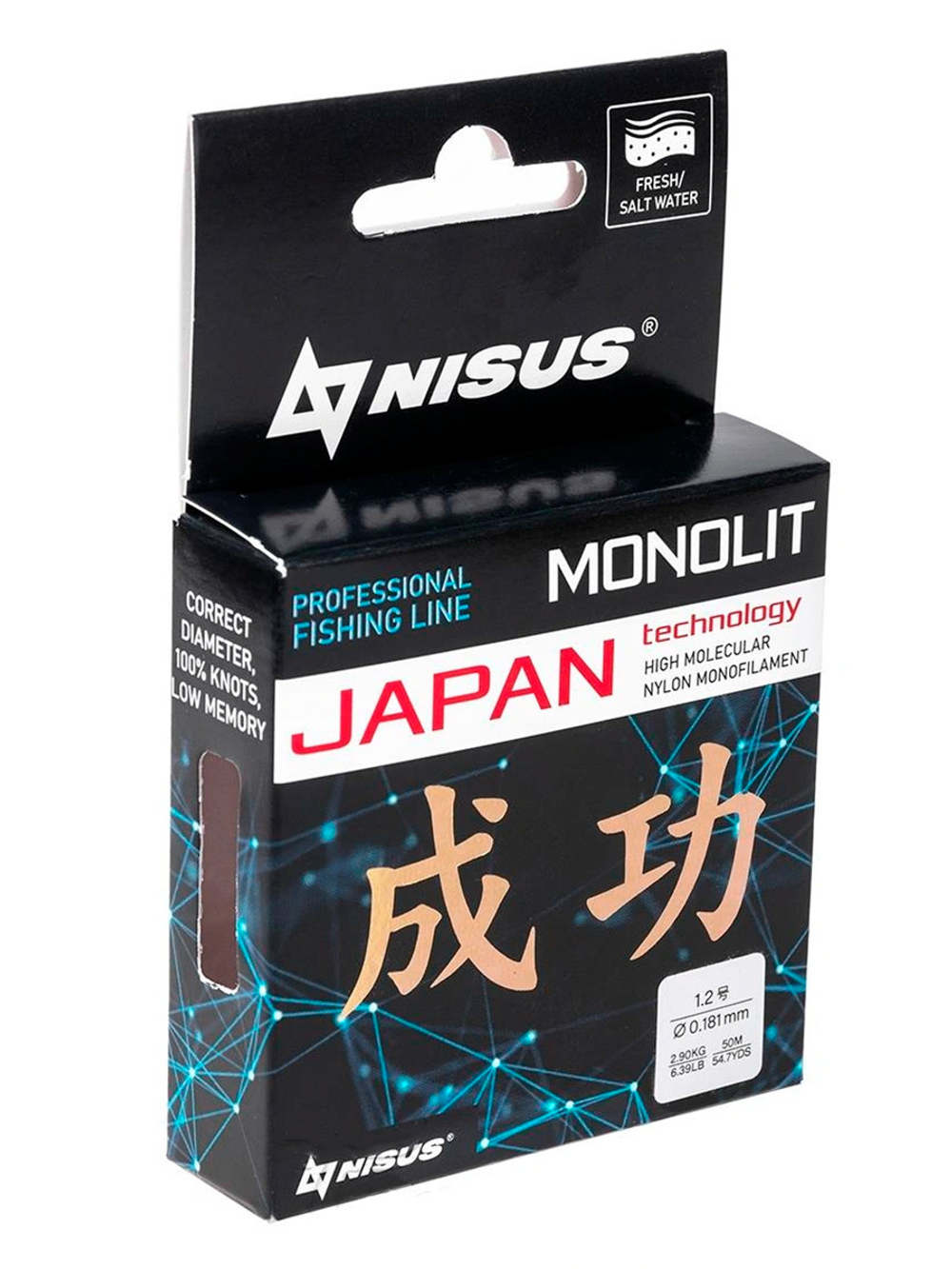 Леска для рыбалки Nisus MONOLIT Nylon Transparent 0,091mm/50m (N-MO-0.091-50)
