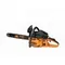 Бензопила "CARVER" HOBBY HSG 158-18