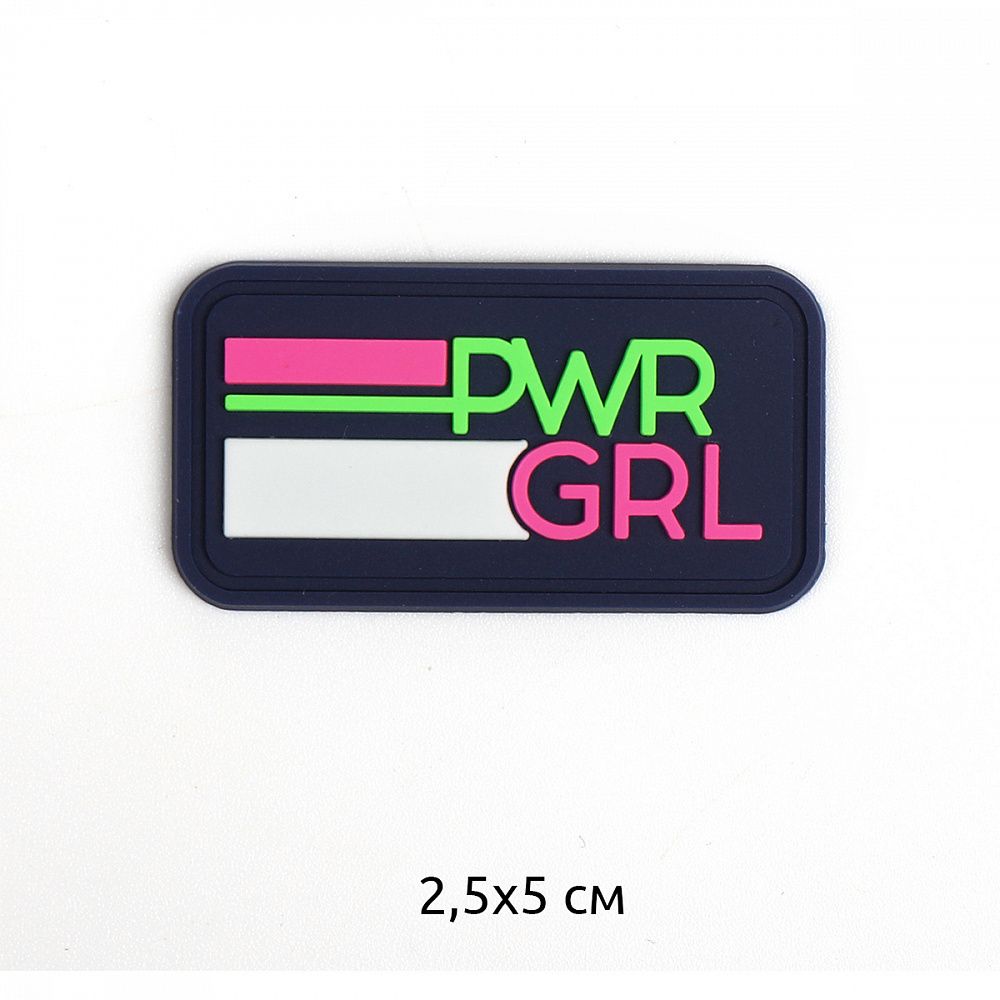 Аппликация пришивная "PWR GRL" 5х2 см, 2398 т.синий+салат/розовый, 20 шт Аппликация пришивная "PWR GRL" 5х2 см, 2398 т.синий+салат/розовый, 20 шт