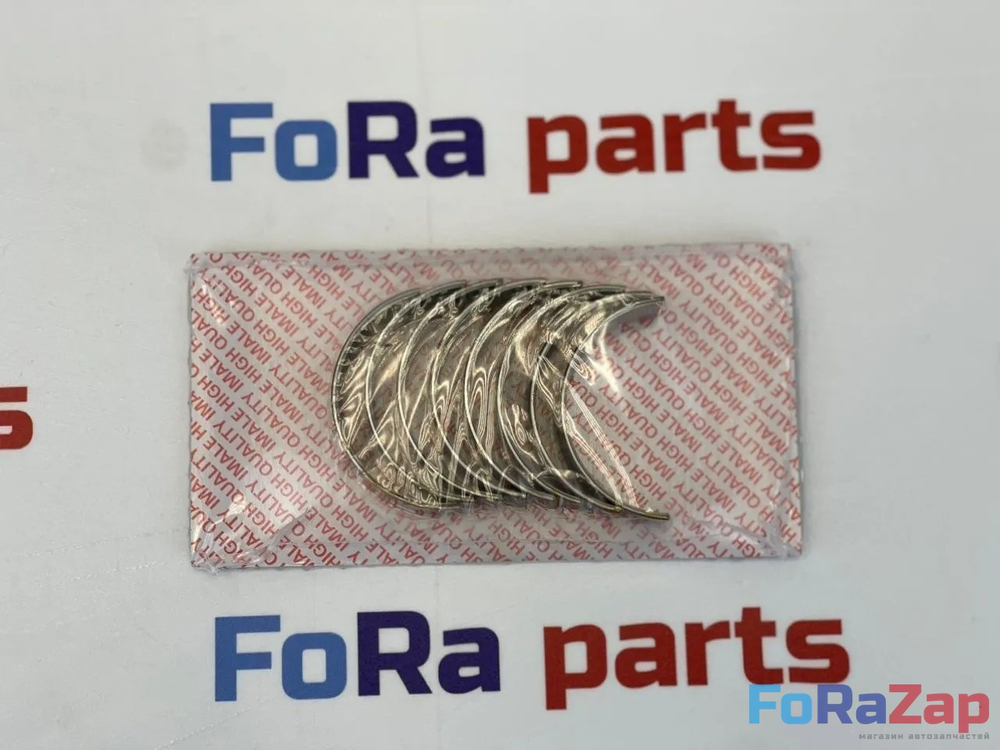 Вкладыши шатунные STD BMW N12, N13, N14, N18