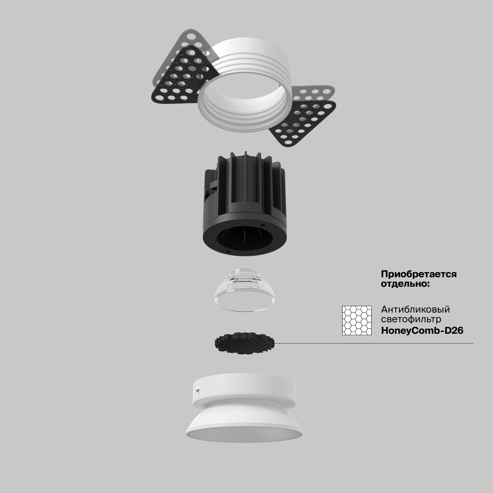 Встраиваемый светодиодный светильник Maytoni Round DL058-7W4K-TRS-W