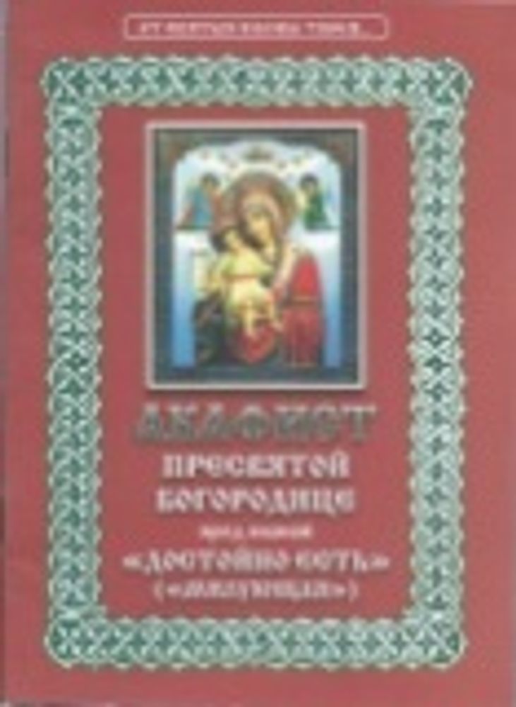 Картинка.jpg
