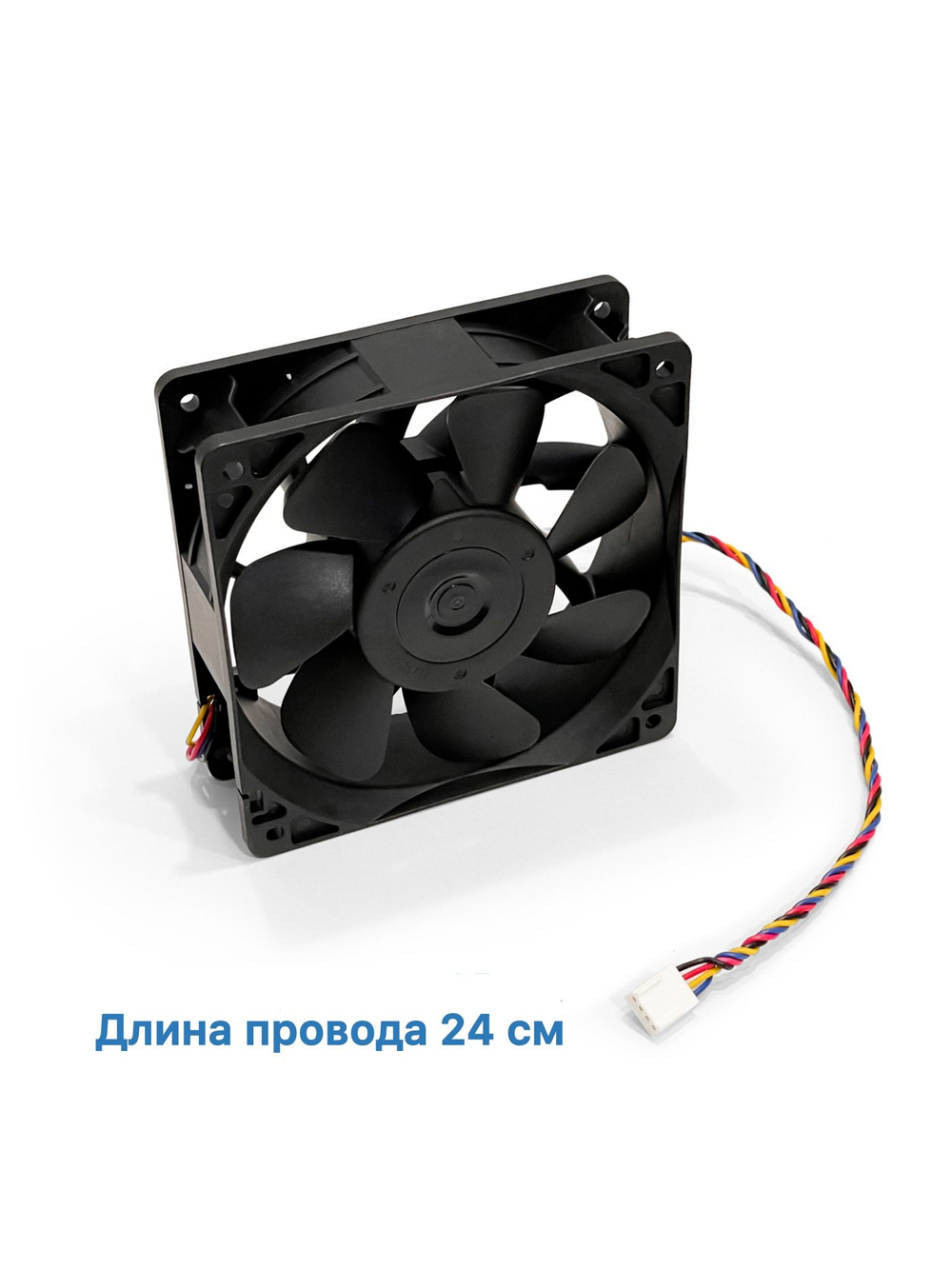 2 шт. Кулер DELTA 120 мм для корпуса ПК, 2,7 А / 4-pin / Кулер снят с рабочего оборудования