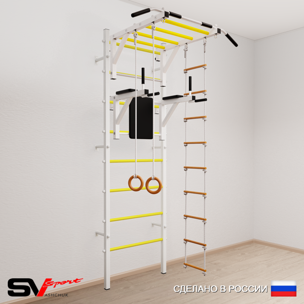 Шведская стенка Sv Sport 548 (Турник рукоход/Брусья/Кольца/Лестница)