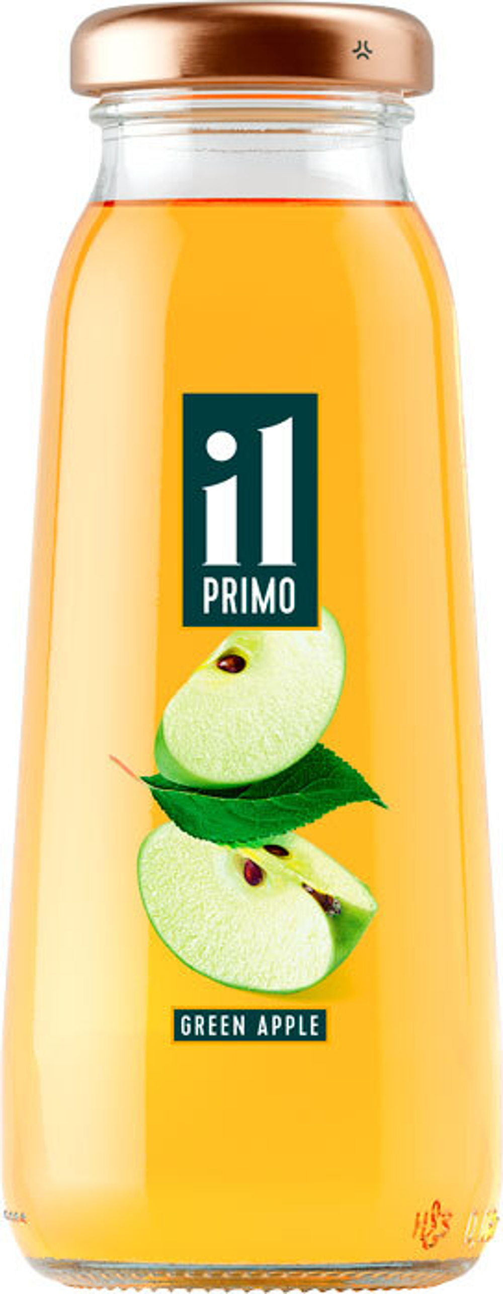 Сок IL Primo Яблоко зеленое 0,2 л