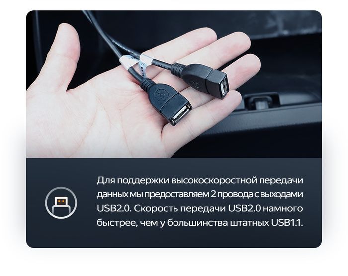 Магнитола для BMW X5 E70 и BMW X6 E71 2009-2014 (CIC) - Teyes LUX ONE монитор 12.3" на Android 10, Быстрая, CarPlay, 4G SIM-слот