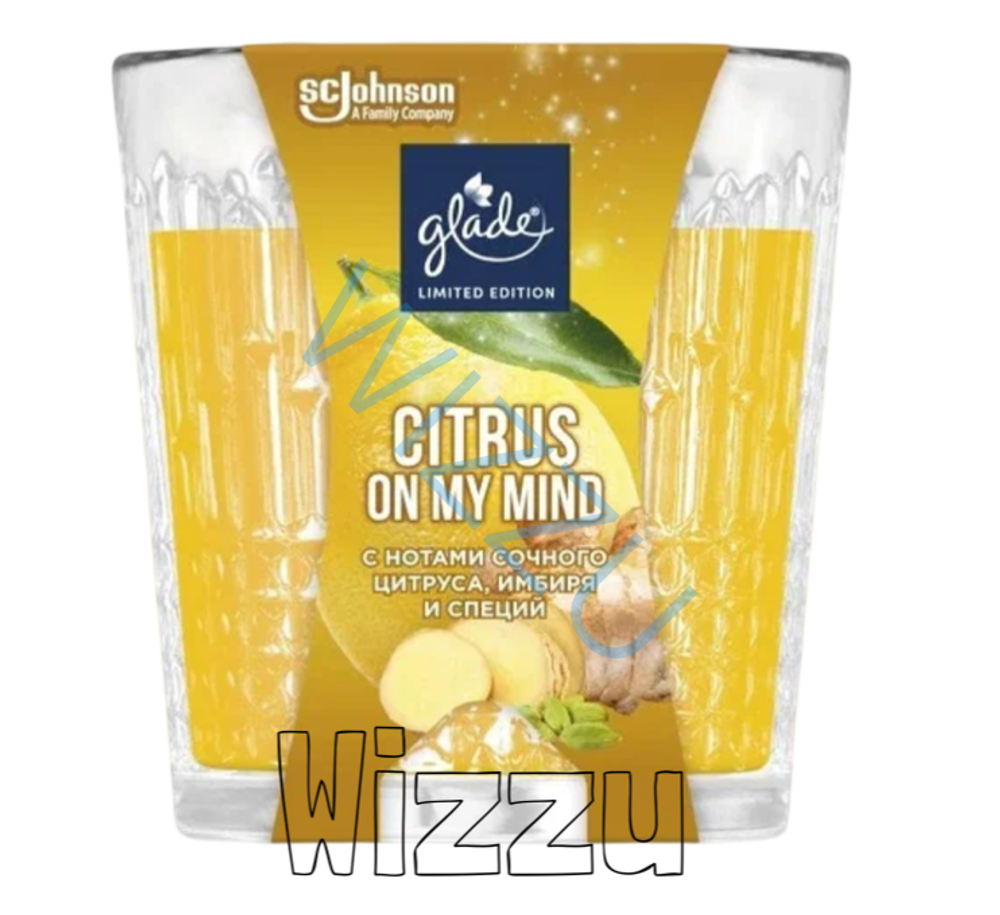 jb.Glade Свеча ароматическая LTO "Citrus On my Mind" 130г 6шт/уп