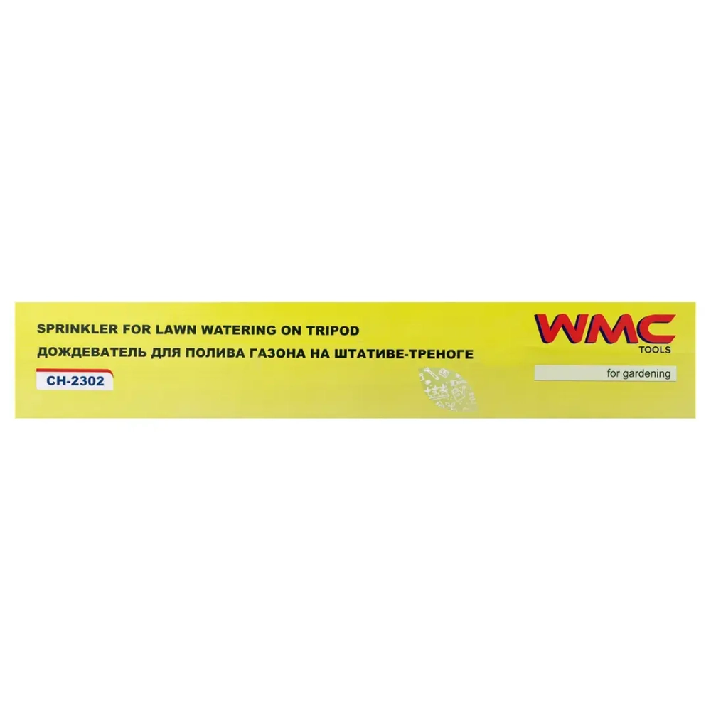 Дождеватель для полива газона на штативе-треноге WMC TOOLS WMC-CH-2302