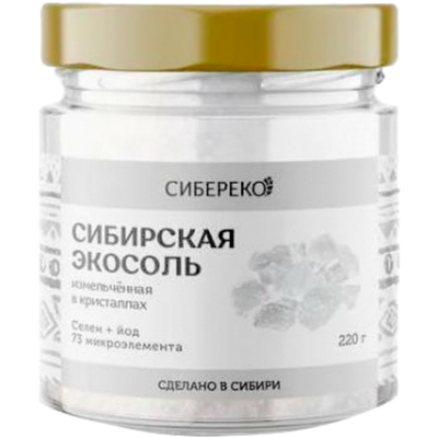 Соль Эко сибирская молотая Sibereco 200г