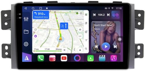 Магнитола для KIA Mohave 1 2008-2017 - FarCar S400-TS18 монитор 9.5" QLED на Android 14, CarPlay, 4G SIM-слот