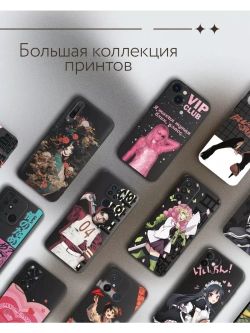 Чехол на Samsung A15 с принтом