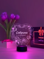 Ночник «Сабрина - ты прекрасна»