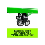 Тележка гидравлическая ручная REGULAR 2000KG 1150*550мм (полиуретановые ролики) HITCH SZ084239
