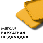 Мягкий Soft Touch чехол из силикона для XIAOMI REDMI NOTE 10 / 10S и POCO M5s с бархатной подкладкой