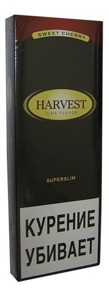 Harvest Brown