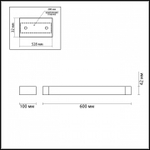 Накладной светильник Odeon Light Arno 3888/18WB