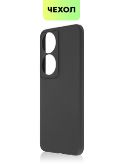 Чехол BROSCORP для Honor X7b (арт.HW-HX7B-COLOURFUL-BLACK )