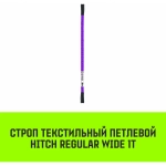 Текстильный петлевой строп 1 т 2 м REGULAR WIDE SF5 HITCH SZ078064