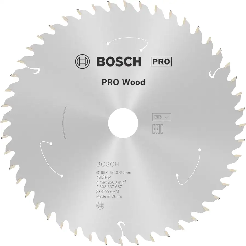 Циркулярный диск PRO Wood Cordless 165x1.5x20 мм 48T BOSCH 2608837687