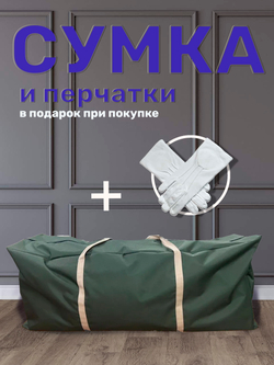 Ель искусственная Рождественская Премиум заснеженная 180 см | NTC