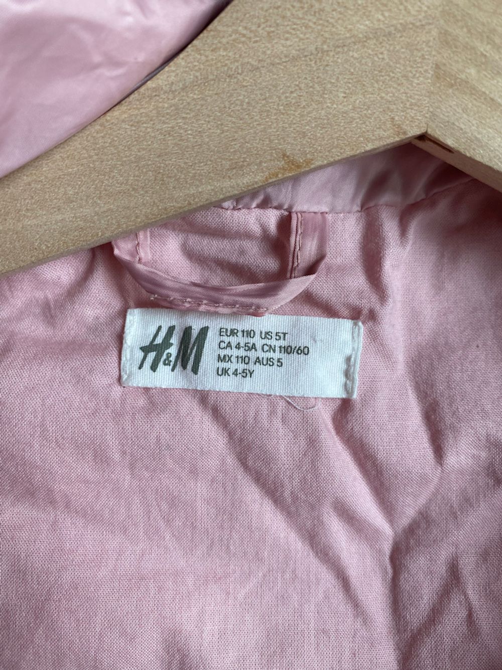 Куртка H&M