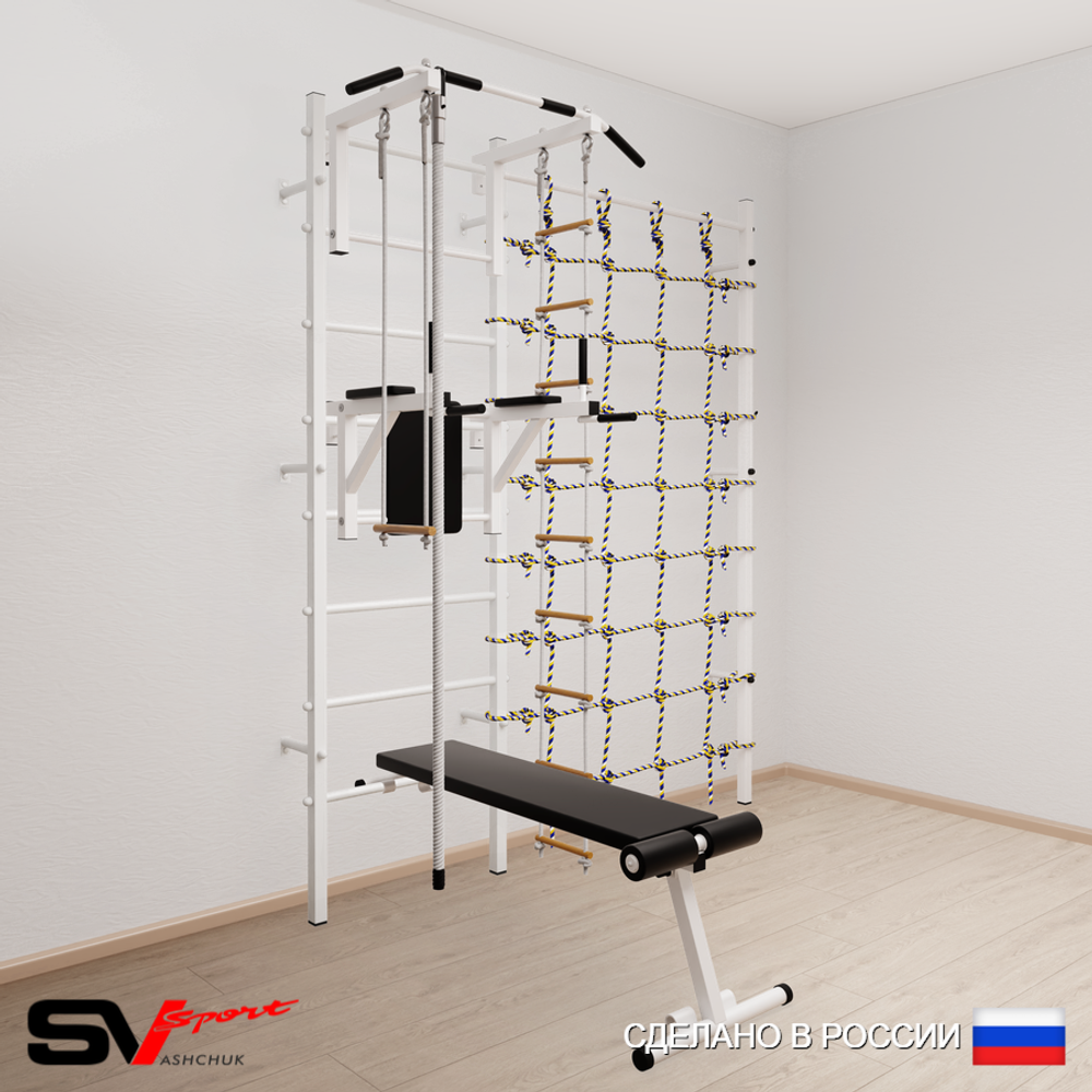 Шведская стенка Sv Sport 5870 (Турник стандарт/Брусья/Скамья/Канат/Лестница/Трапеция/Канатный лаз)