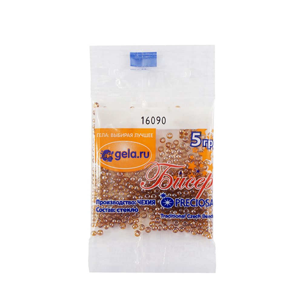Бисер Preciosa 10/0, 50 г (10 шт по 5 г), цв.16090