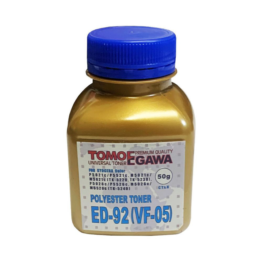 Тонер TOMOEGAWA тип ED-92 (VF-05) для KYOCERA Универсальный (50гр, голубой) Gold