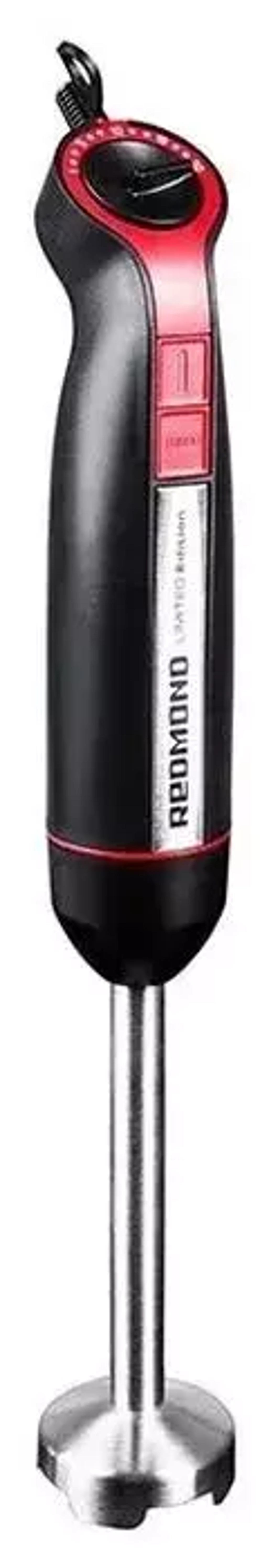 Погружной блендер Redmond RHB-2961