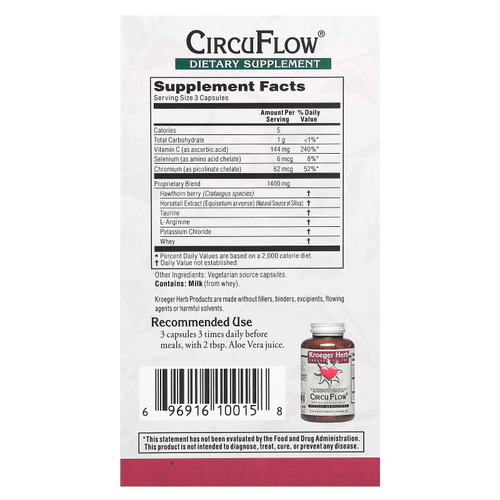 Kroeger Herb Co, CircuFlow, 270 вегетарианских капсул