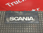 Брызговик крыла