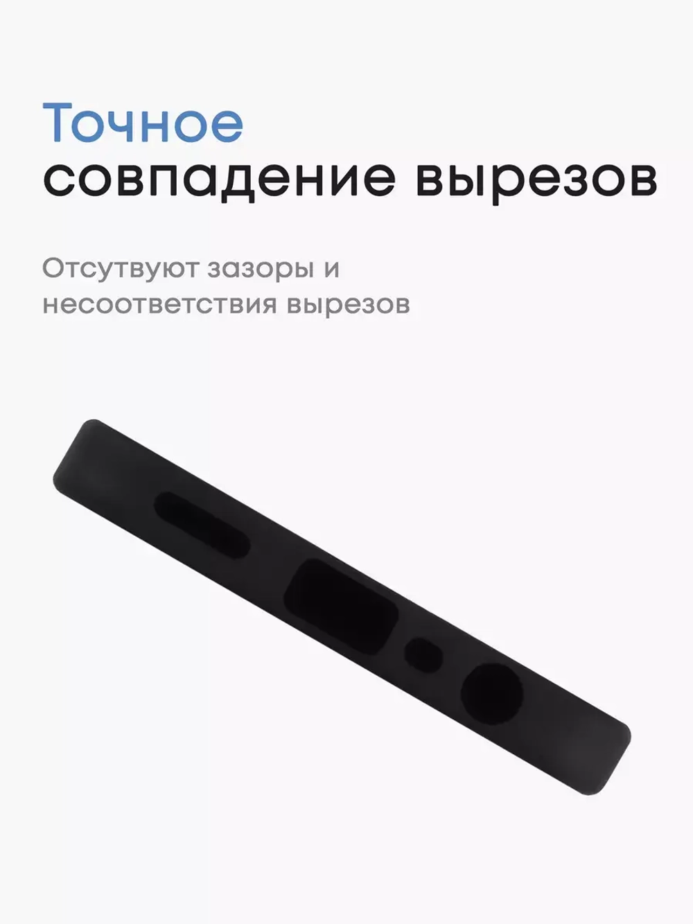 Чехол на Oppo A78