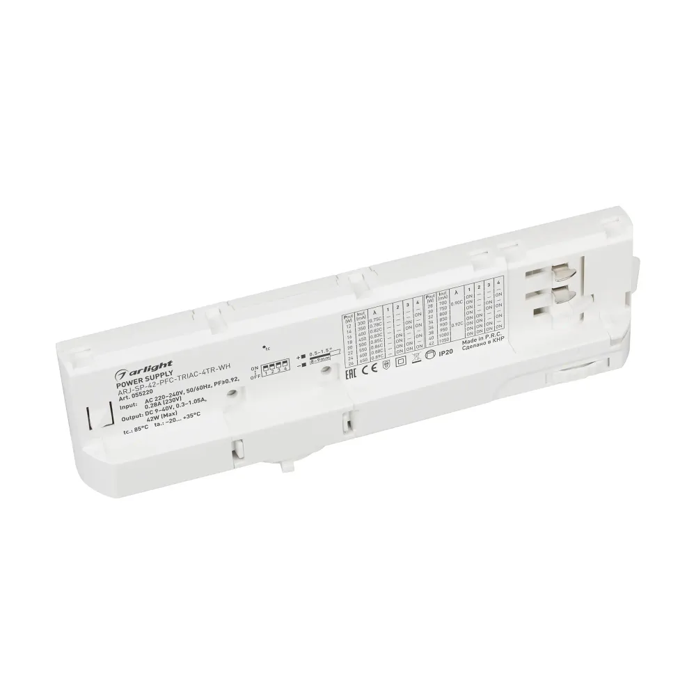 Блок питания для трековых систем ARJ-SP-42-PFC-TRIAC-4TR-WH (42W, 9-40V, 0.3-1.05A) (Arlight, IP20 Пластик, 5 лет)