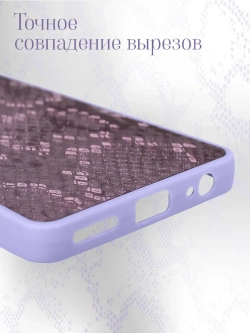 Чехол на Tecno Spark 10 Pro