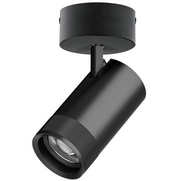 Светильник накладной 2800LM 20-55G с адаптером 40W 2700-6000K C4407SO черный Canno Pro Lightstar