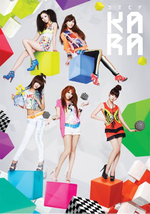 Альбом KARA - STEP 3rd Album Normal Edition