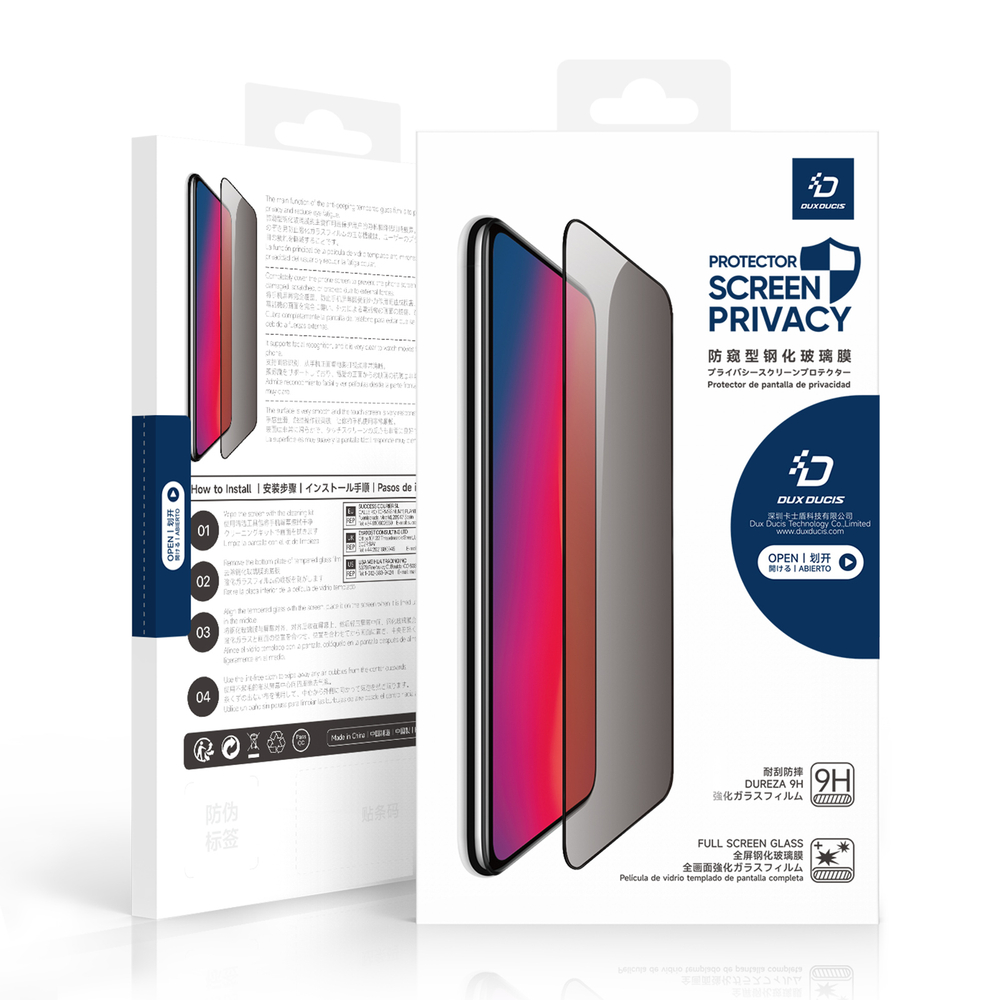 Стекло на экран "Антишпион" для iPhone 16e и 17e, серия 2.5D Privacy Screen Protector от Dux Ducis