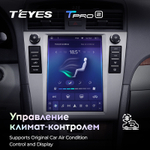 Teyes TPRO 2 9.7" для Toyota Camry 6 2006-2011
