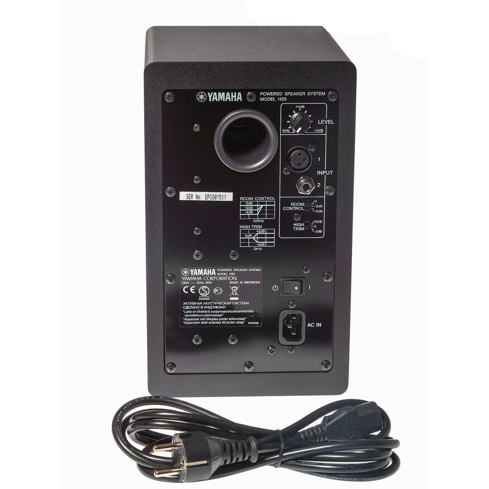 Студийный монитор Yamaha HS5 Black