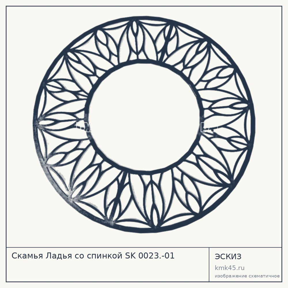 Эскиз: Скамья Ладья со спинкой SK 0023.-01