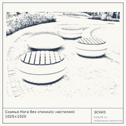 Эскиз: Скамья Нога без спинки(с настилом) 1020×1020