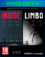 Limbo And Inside Bundle  PS4 | PS5
