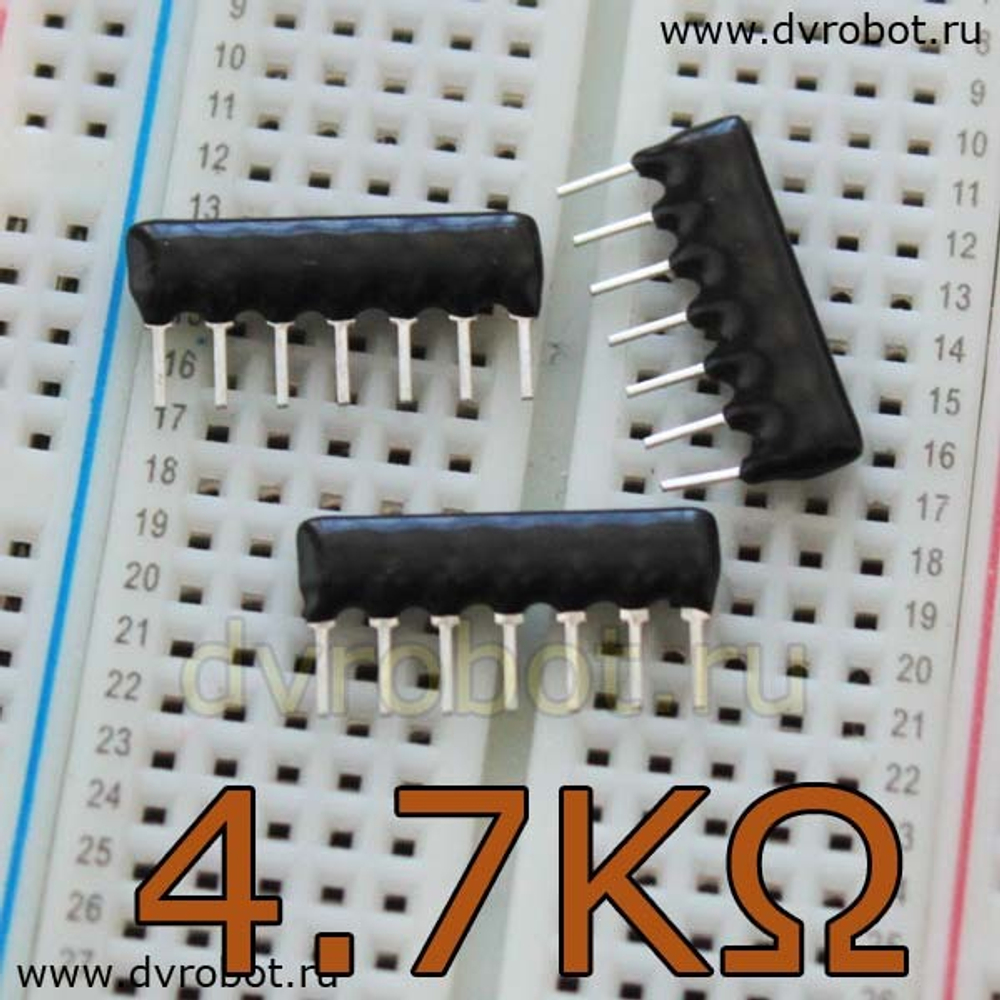 Резисторная сборка A07 - 4,7 кОм