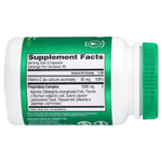 Organika, Goutrin® с порошком из плодов вишни, 120 вегетарианских капсул