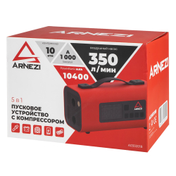 Пусковое устройство с компрессором 10 атм 22л/мин, бустер 1000А (10400mah) ARNEZI A0302018