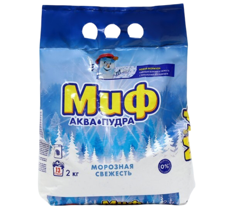 Порошок МИФ авт 3 в 1 смс морозная свежесть 2 кг